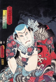 Actor Asahina Fuji Hyoe