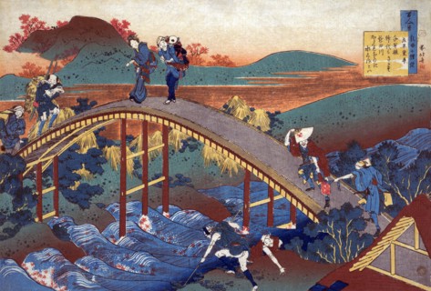 Bridge over troubled waters
