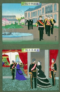 Peaceful Empire – Museum, Congratulatory Palace Visit
