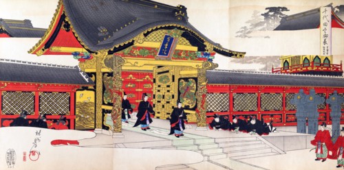 Bowing to the shogun at the main gate of Chiyoda Castle