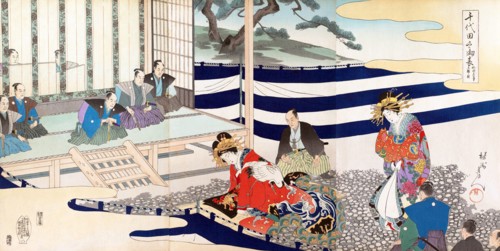 Obeisance to the Shogun who sit of his dais