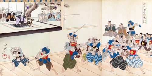 Kendo for the emperor's plesaure