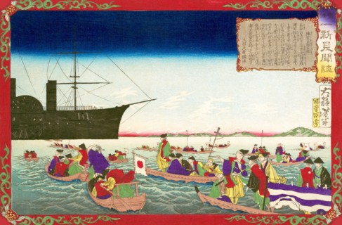 Chronicle of the Imperial restoration
