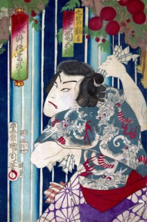 Actor Onoe Kikugoro plays as Kumon no Ryukichi