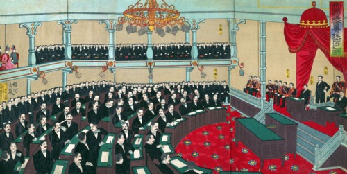 Imperial Assembly of the House of Peers