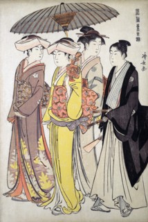 A Lady from a Samurai Household with Three Attendants, from the series A Brocade of Eastern Manners