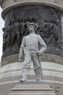 Confederate Memorial Monument, Montgomery, Alabama