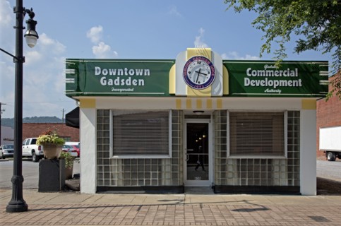 Commercial Development Authority, Gadsden, Alabama
