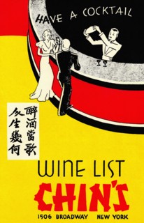 Chin's Wine List