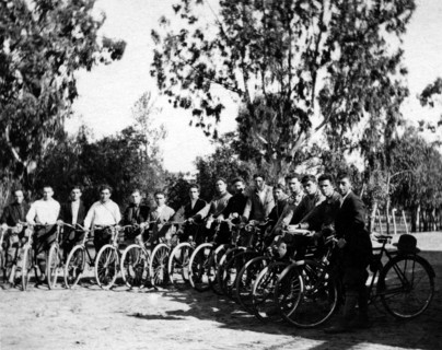 Jewish Sporting Club - Bikes