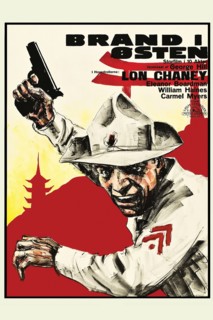 Tell it to the Marines