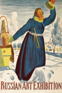 Russian Art Exhibition