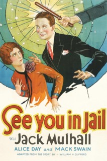 See You in Jail