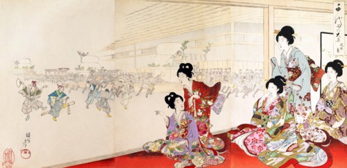 Album of Women