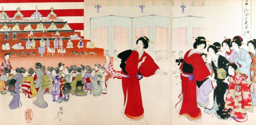 Album of Women