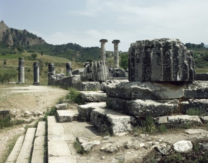 Temple of Artemis.