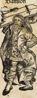 Samson. One of the last of the judges of the ancient Israelites. Old Testament. Engraving.