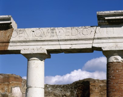 The building of Eumachia.