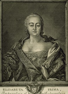 Elizabeth of Russia or Elizavea Petrovna (1709-1762). Empress of Russia from 1741-1762. Engraving. Portrait.