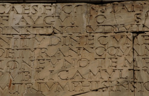 Arch of Constantine. Latin inscription.