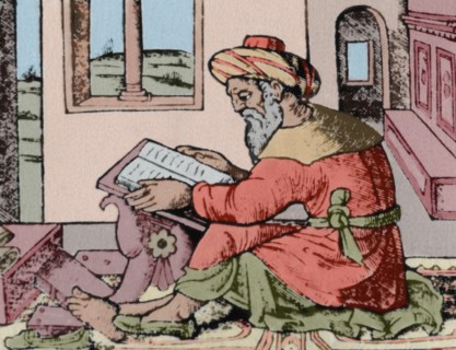 Averroes (1126-1198). Andalusian Muslim polymath. Portrait. Colored.