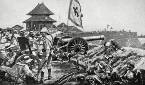Boxer Rebellion.