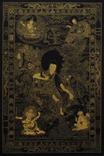 Tibetan spiritual leader Lama Skaya Pandita.