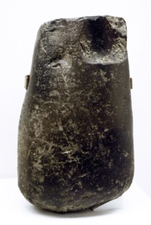 Kudurru (boundary stone).