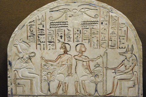 Stela of Setau.