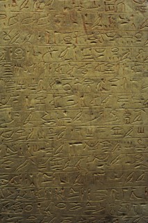 Egyptian hieroglyphs.