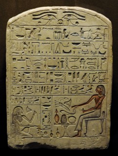 Funeral stele of Pepi ceramist.