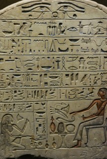 Funeral stele of Pepi ceramist.