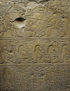 Funerary stela of Amenehat-Sen-nen-chem-sen.