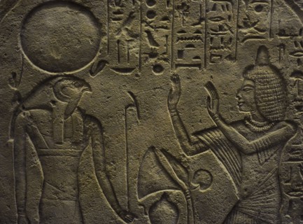 Funerary stele.