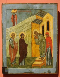 Russian Icon depicting The Presentation of Christ in the Temple.
