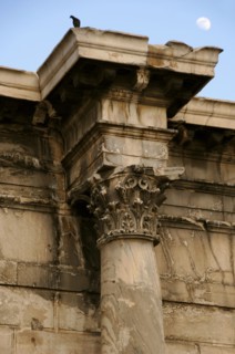 Hadrian's Library.