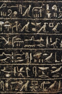 Egyptian hieroglyphs. Block-statue of Amenhotep.