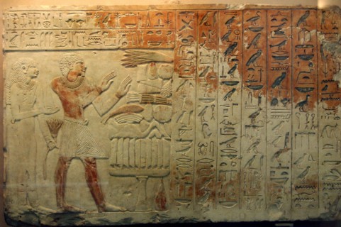 Stela fo Sensebek.