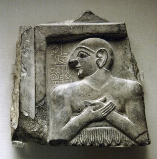 Mesopotamia. Summer.
