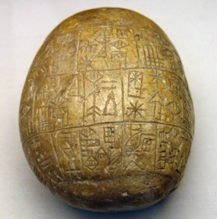 Mesopotamia. Early Dynastic Period III.