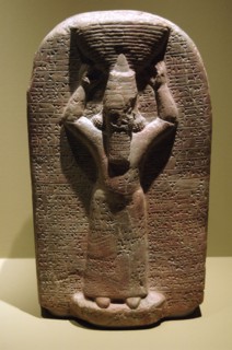 Stela of Ashurbanipal.