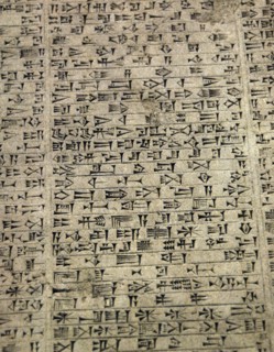 Cuneiform tablet.