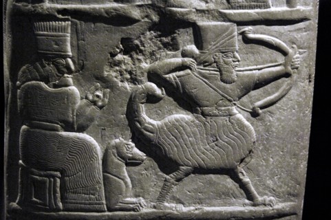 Second Dynasty of Isin in the reign of Nebuchadnezzar II (1126-1105 BC). Boundary-stone.