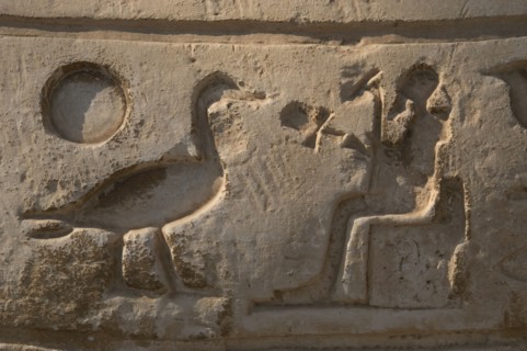 Hieroglyphic writing.