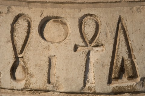 Hieroglyphic writing.