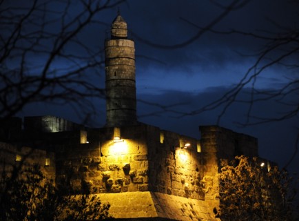 Walls of the Old city and Tower of David (Citadel).