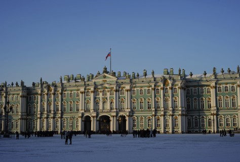 The State Hermitage Museum.