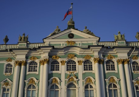 The State Hermitage Museum.