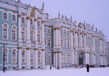 The State Hermitage Museum.