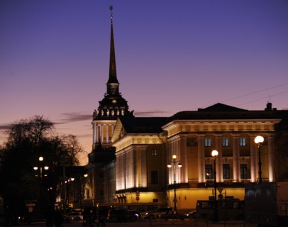 View at dusk of Admiralty building.